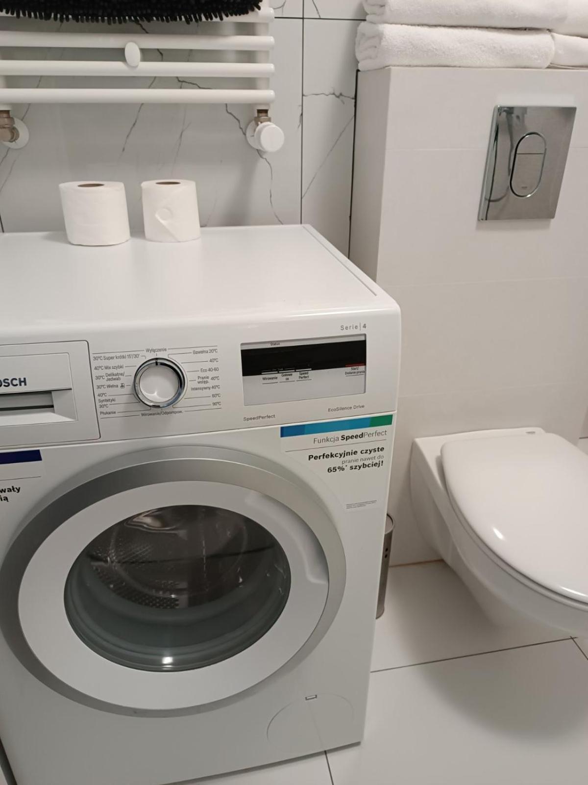 Apartamenty Wiktoryn 6A Варшава Экстерьер фото
